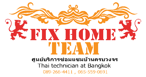 fixhometeam