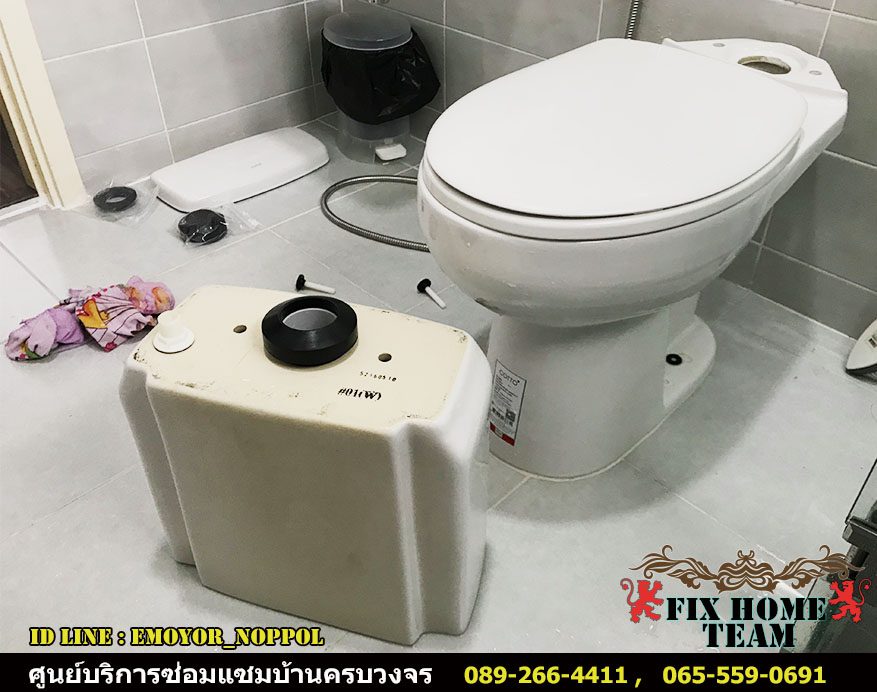 หาช่างซ่อมชักโครก