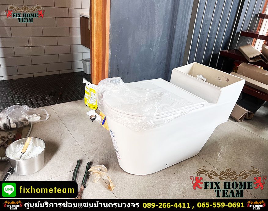 ช่างติดตั้งชักโครก