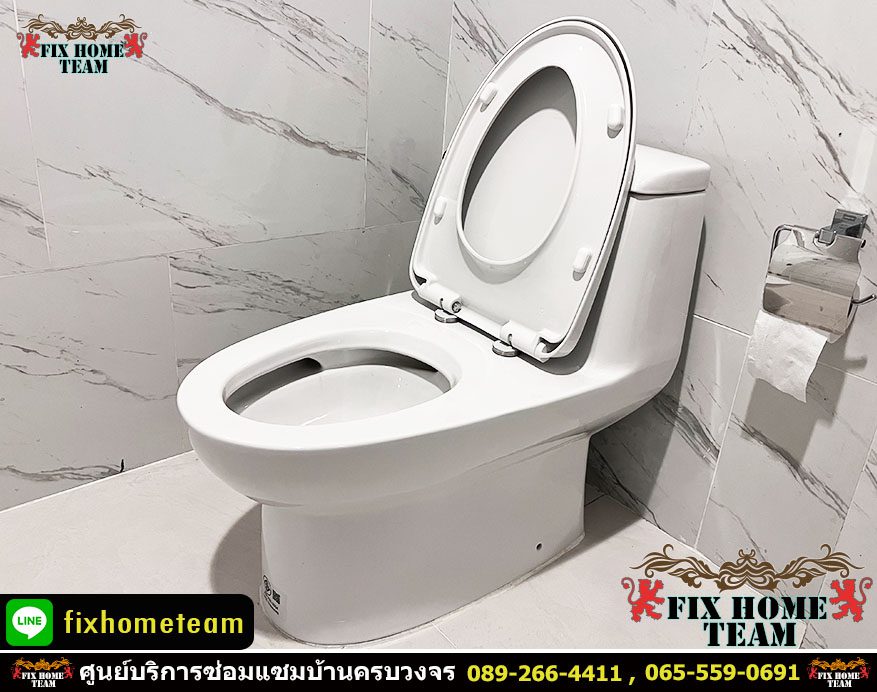 รับติดตั้งชักโครก