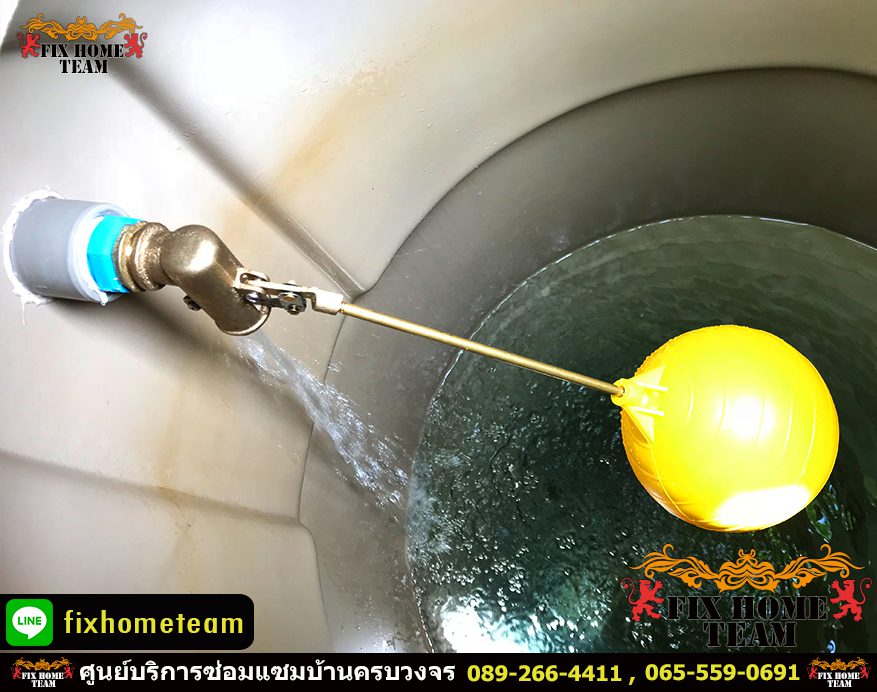 ซ่อมเปลี่ยนลูกลอยแทงค์น้ำ