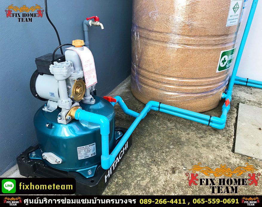 ร้านติดตั้งปั๊มน้ำ