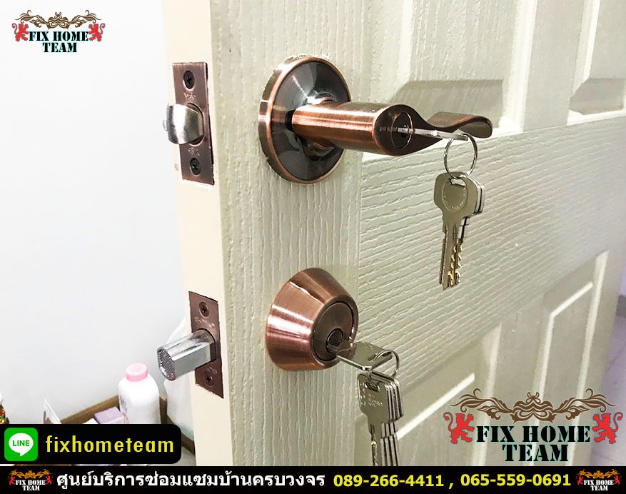 บริการเจาะติดตั้งลูกบิดประตู