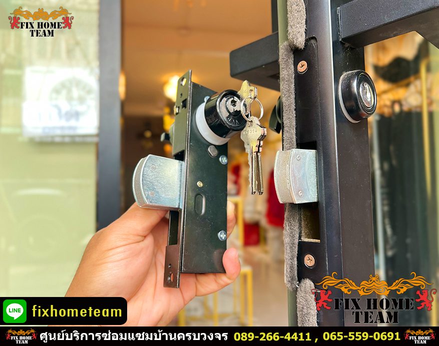 เปลี่ยนกลอนประตูกระจกบานผลัก