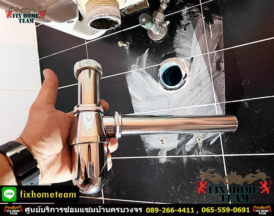 รับซ่อมท่ออ่างล้างมือ