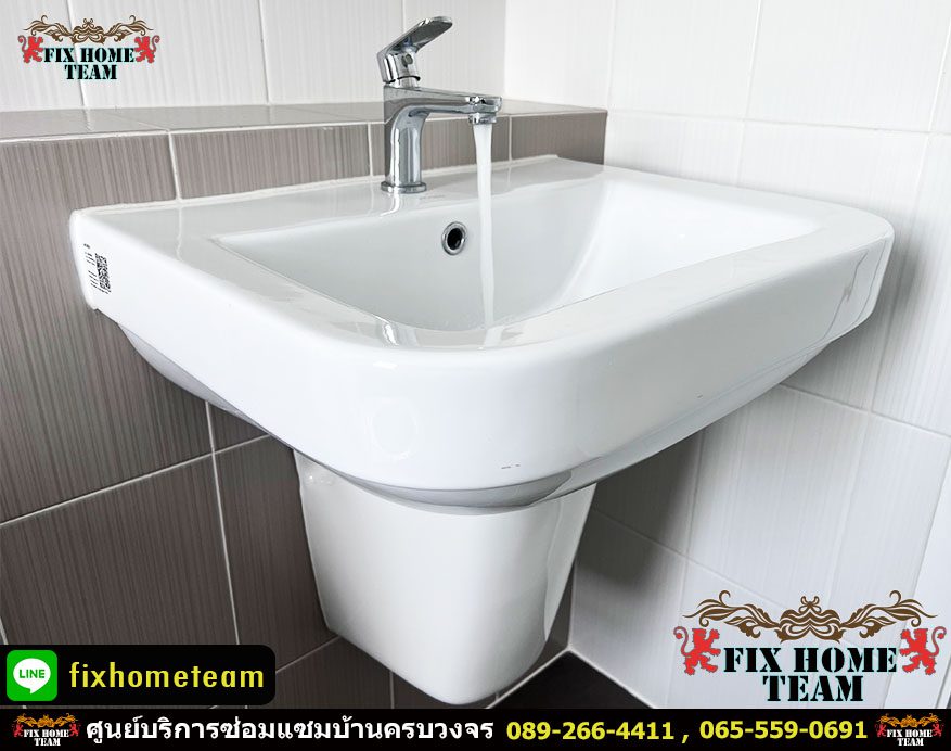 รับติดตั้งอ่างล้างมือ