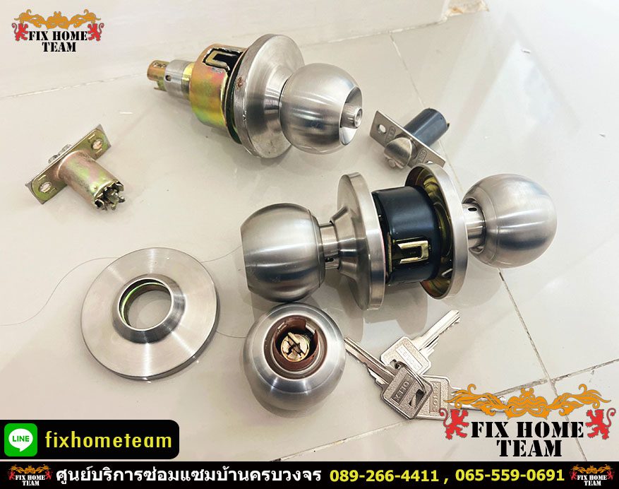 เปลี่ยนลูกบิดประตูหมุนล็อกไม่ได้