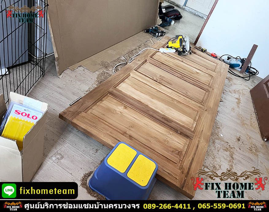 ช่างซ่อมบานประตูเอียง