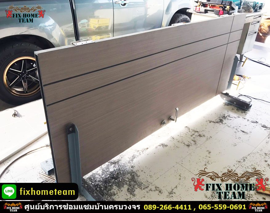 บริการช่างซ่อมบานประตูเปิดปิดไม่สนิท