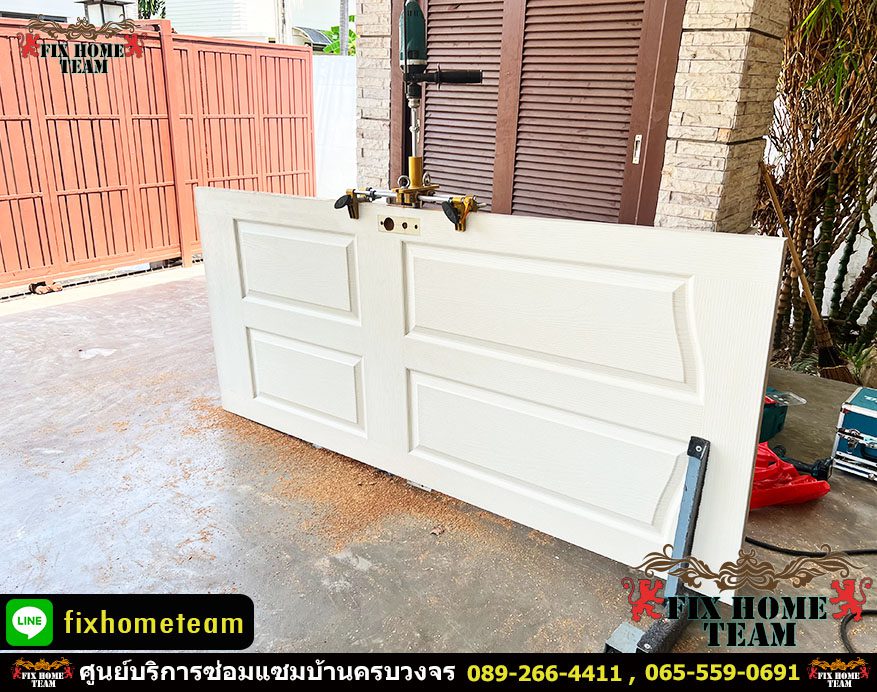 ช่างซ่อมประตูบ้านฝืด บานตก