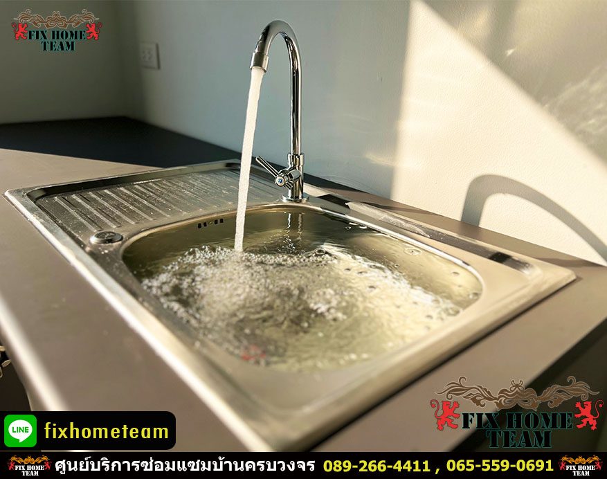 รับซ่อมเปลี่ยนท่อน้ำอ่างล้างจานสแตนเลส