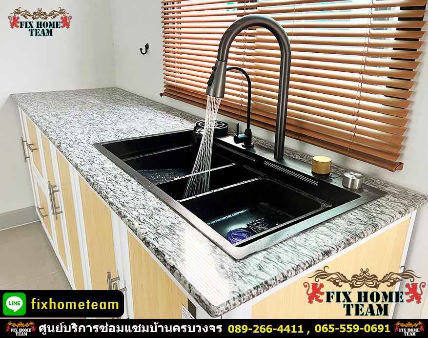 ติดตั้งอ่างล้างจานสแตนเลส 2 หลุม