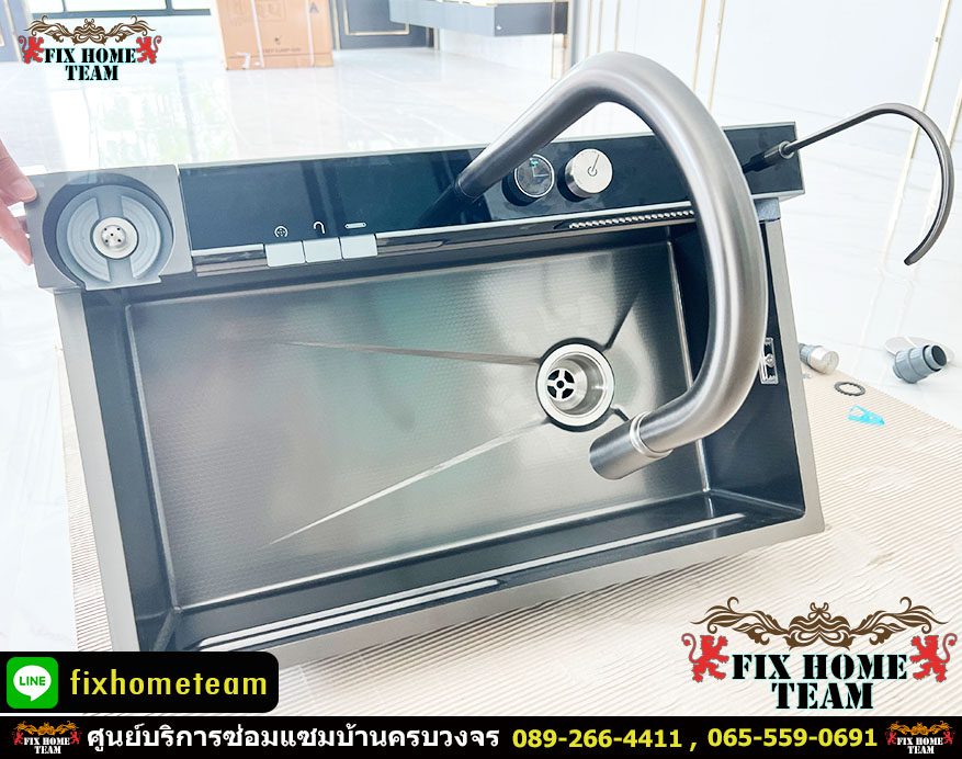 ช่างซ่อมติดตั้งอ่างล้างจาน