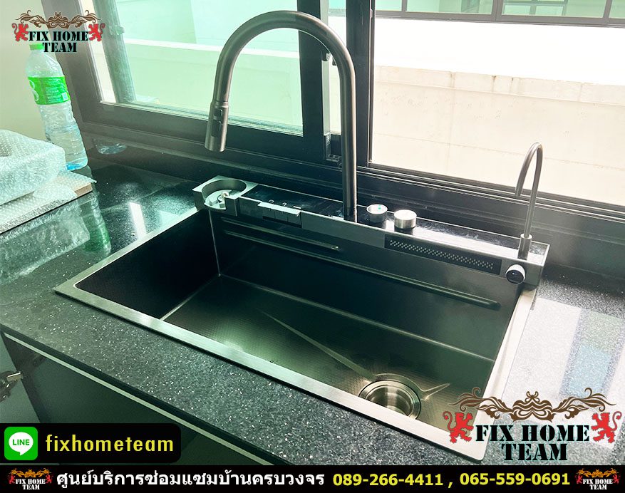 ช่างซ่อมอ่างล้างจานสแตนน้ำซึม