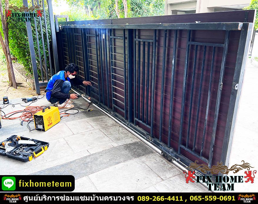 ช่างซ่อมประตูรั้ว คูคต