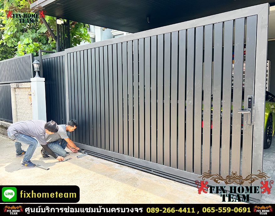 ช่างซ่อมประตูรั้ว ลำลูกกาคลอง6