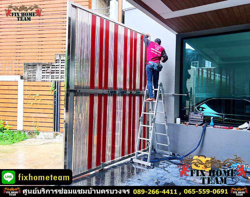 ช่างซ่อมประตูรั้ว คลองหลวง4