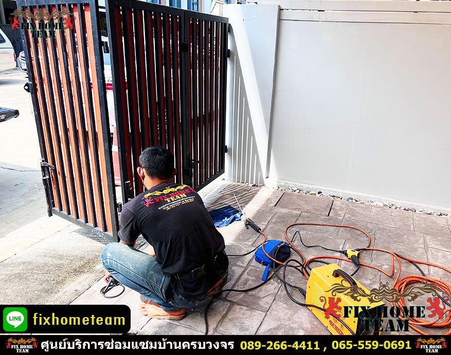 ช่างซ่อมประตูรั้ว คลองหลวง