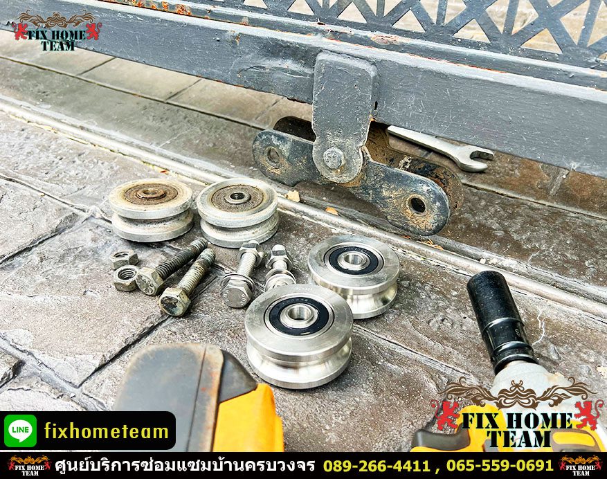 ช่างซ่อมประตูรั้ว ลาดหหลุมแก้ว