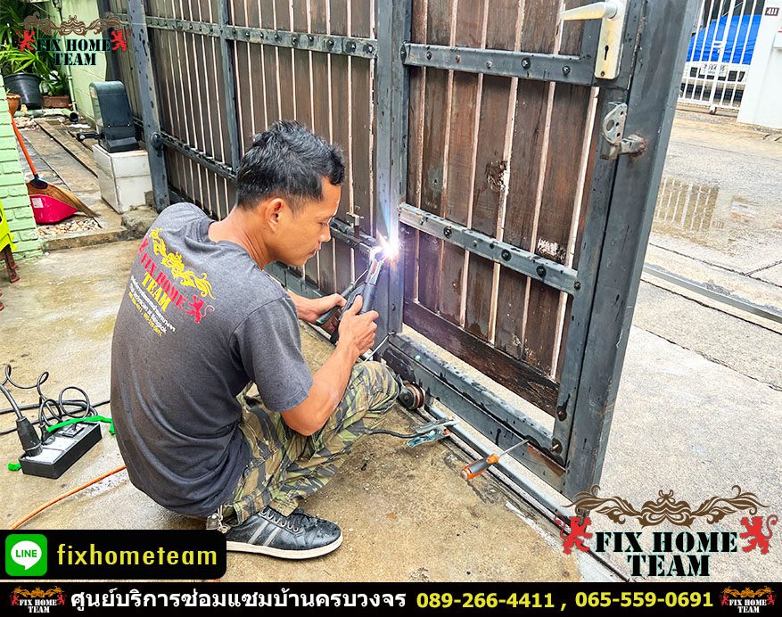 ช่างซ่อมประตูรั้ว ปทุมธานี