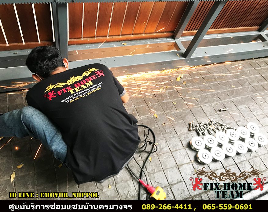 ช่างซ่อมประตูรั้ว ธัญบุรี