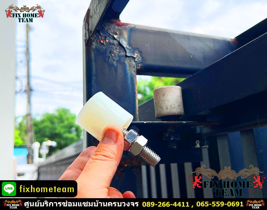 ช่างซ่อมประตูรั้ว ทองหล่อ